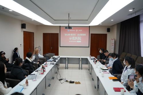 中國整形美容協(xié)會推動醫(yī)美系統(tǒng)性的全過程保障 在滬開展首批醫(yī)美驗(yàn)真報(bào)告實(shí)操試點(diǎn)培訓(xùn)