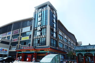 私密四項(xiàng)聯(lián)合新技術(shù)研討會在威海千村醫(yī)美于今日開幕