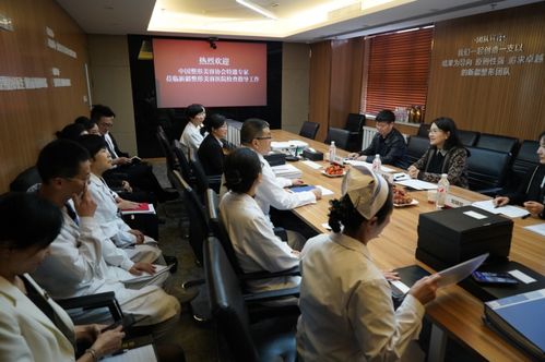 中整協(xié)專家團(tuán)蒞臨新疆整形美容醫(yī)院開展示范醫(yī)院實(shí)地考評