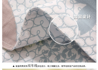 雅鹿全棉印花四件套無錫團(tuán)購開啟，北京拉手網(wǎng)品質(zhì)家居觸手可及